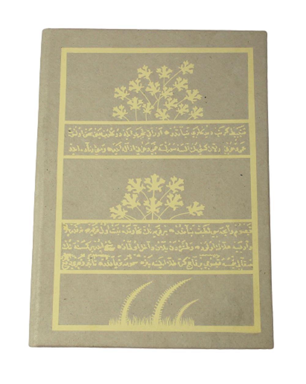 Office Supply Hard Cover Handmade Recycled Wood Free Printed Hemp Fiber Paper Notebook