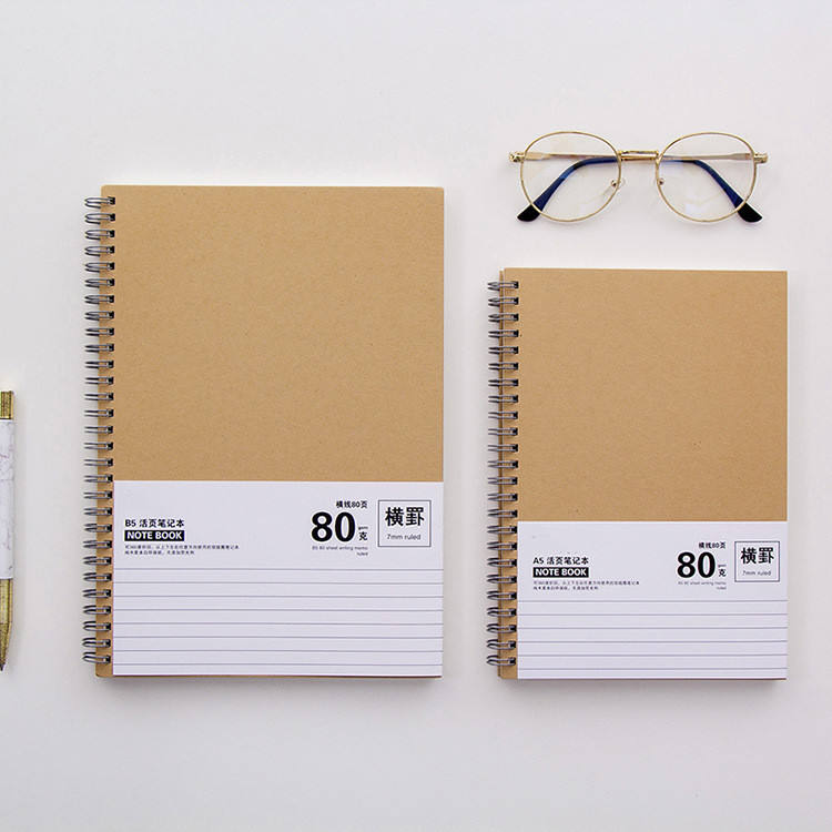 Special for Amazon Seller Spiral Notebook B5 Sublimation Blanks Custom Spiral Notebooks Journal Notebook for Students
