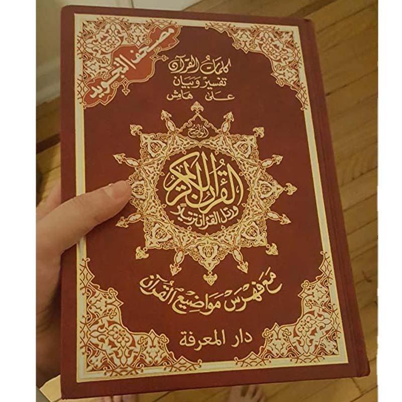 Large Leather Notebook Wholesale | Ample Writing Space | Supplier Large Leather Notebook Wholesale | Ample Writing Space | Supplier