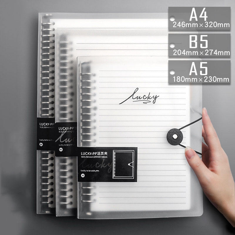 CAGIE Loose Leaf Notebooks Binder A4 A5 B5 Removable Notebook for Student Loose-leaf Notebook pp Cover Subject Journal
