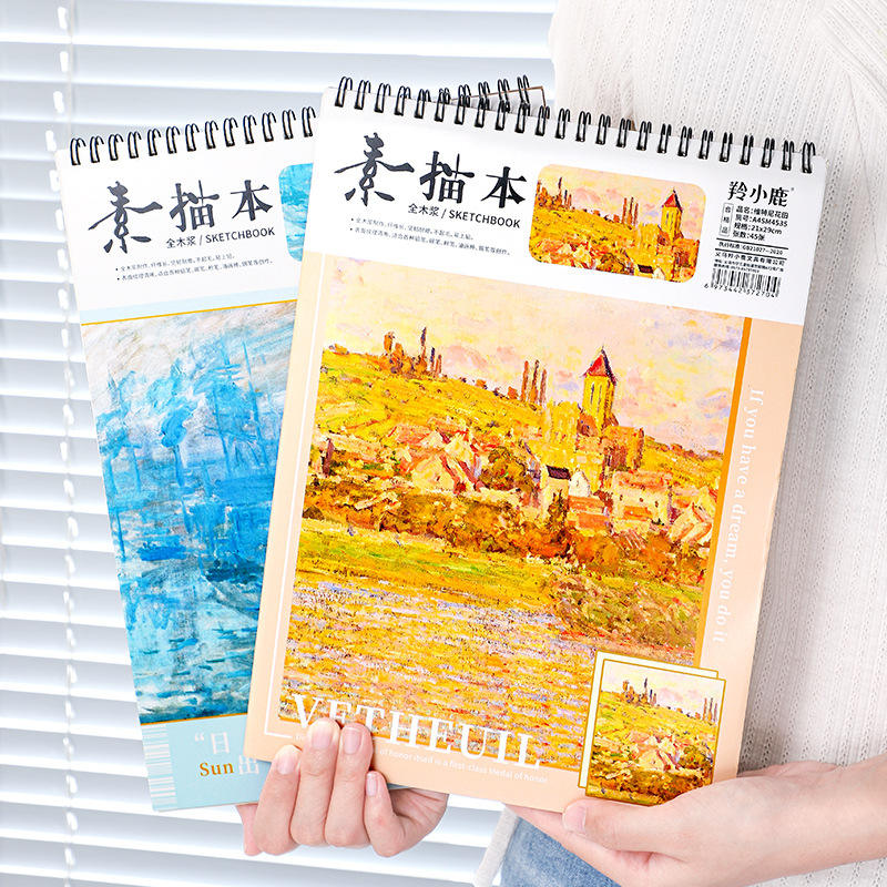 Spiral Bound Sketchbook A4 Wholesale | Standard Size with Spiral | Supplier Spiral Bound Sketchbook A4 Wholesale | Standard Size with Spiral | Supplier