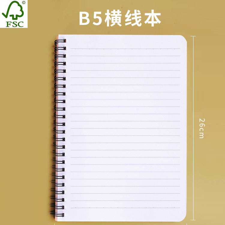 One Subject Spiral Notebook Wholesale | Simple Note-Taking | Supplier One Subject Spiral Notebook Wholesale | Simple Note-Taking | Supplier