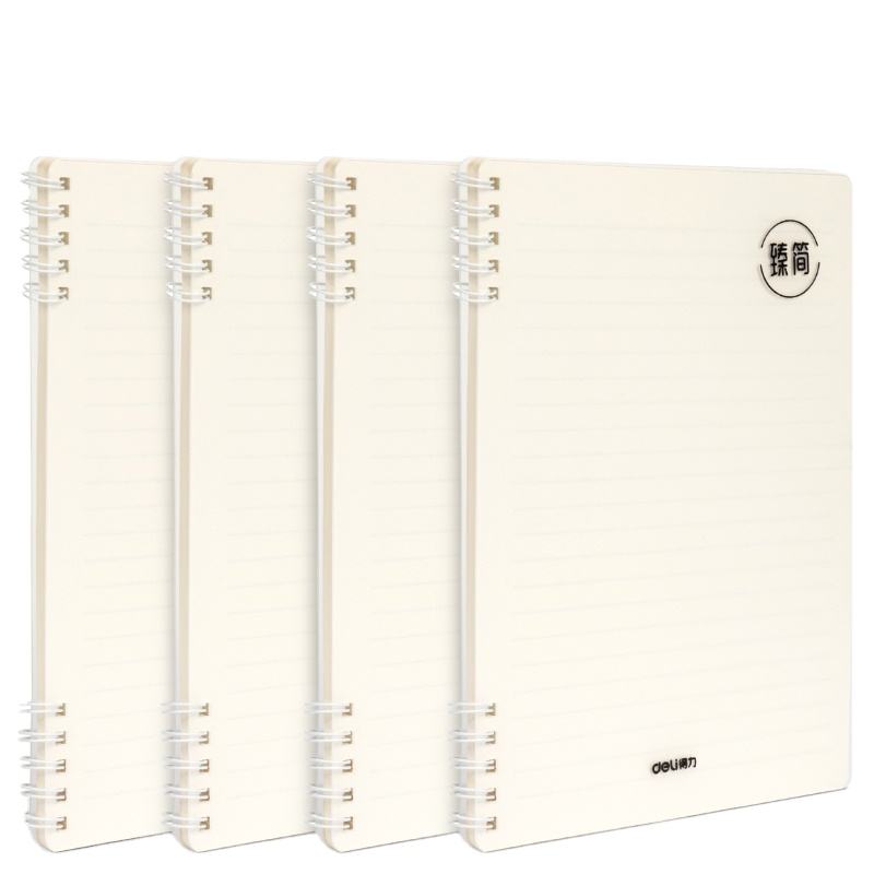 CAGIE Low Moq Ready Stock White 300 Pages Thick Hardcover Notebook for Students CUSTOM logo Notebook Journal B5 Spiral Notebooks