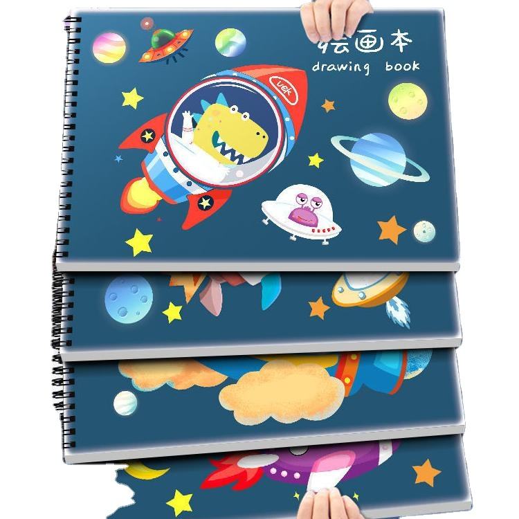 Wholesale Student Fancy Drawing Coloring Sketch Book A4 Cartoon Magic Leather Cover Spiral Pencil Gouache Great Gift Idea