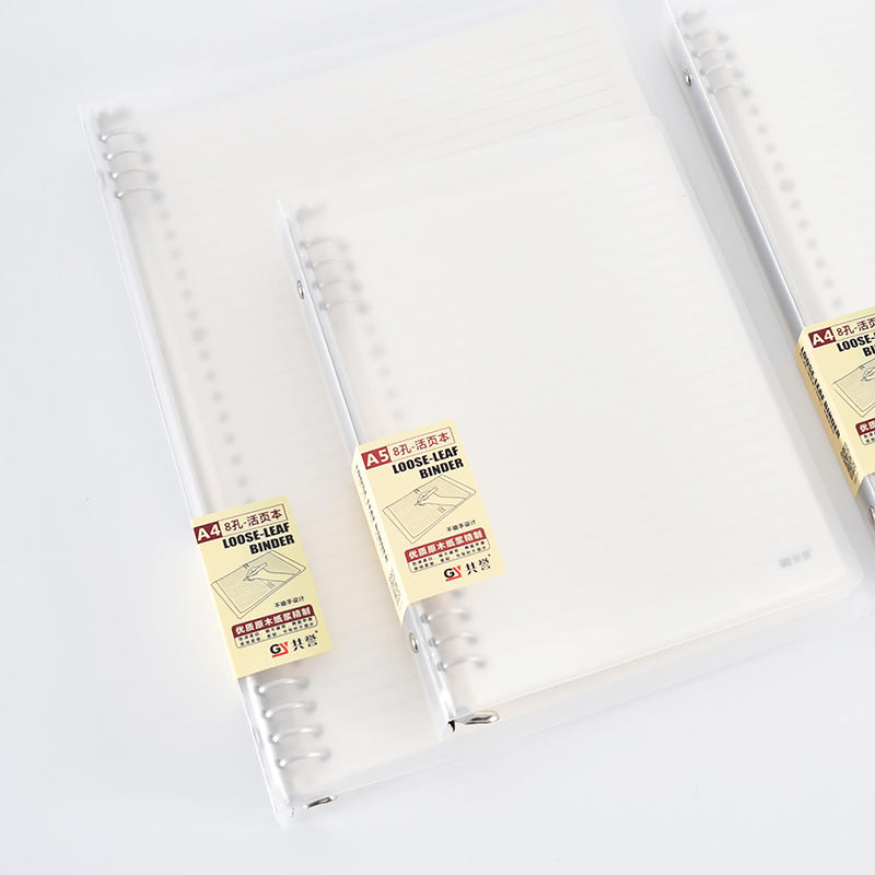 A4 Student Notebook Classroom Style Spiral Notepad with Matte Paper Grid Horizontal Lines PP Loose-Leaves for School Use Gift