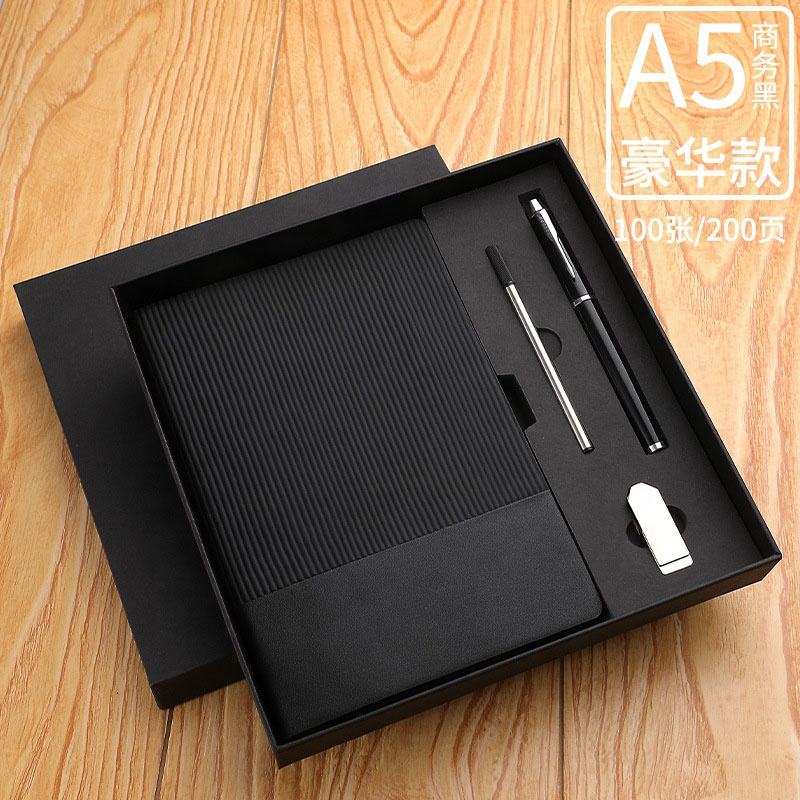 2025 New Product Birthday Gift Carbon Fiber Writing Ballpen Stationery Set Business Soft Leather Work Simple Diary Notebook