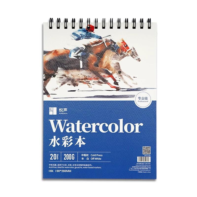 200g 300g Extra Thick Professional Hardcover Water Color Guoache Watercolor Book