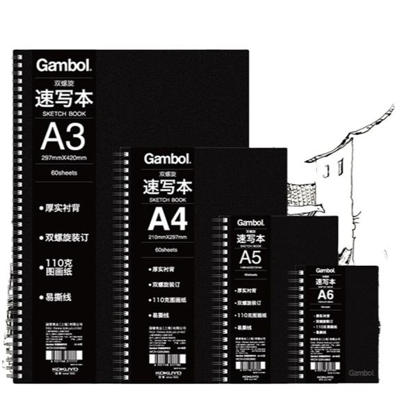 School Math 3 Subject A4 A5 Wire Bound Exercise Book 100 Sheets Plaid Removable Student Spiral Notebook