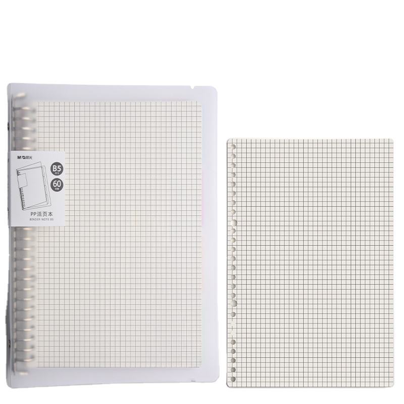 Skywing Product A5 5.8 X 8.38 Inches Transparent 160 Pages Square Grid Journal Hardcover Graph Ruled Spiral Notebook