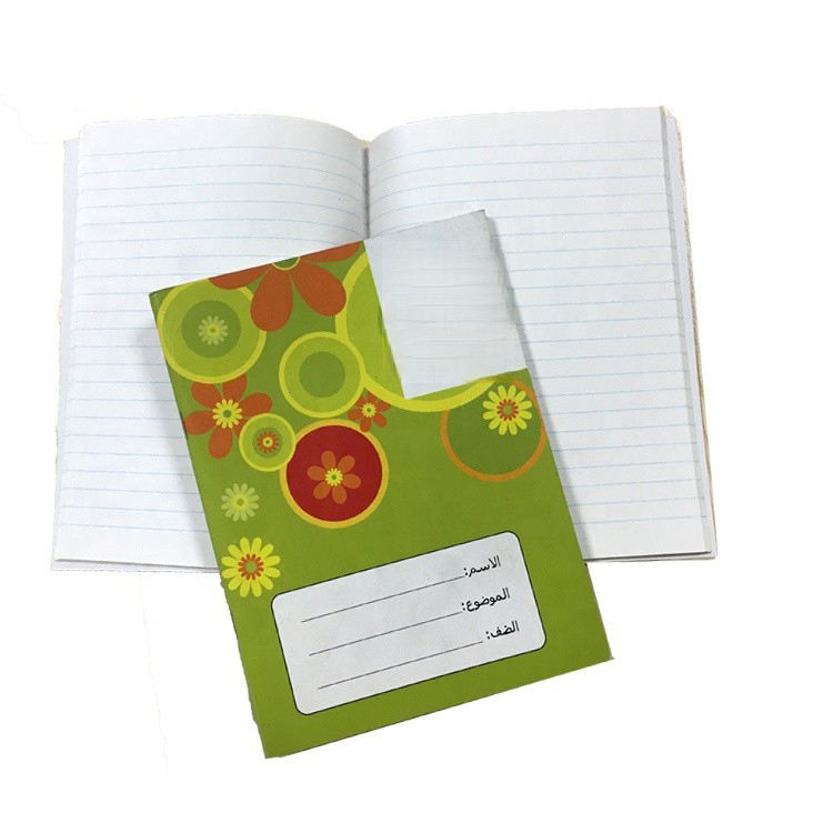 1 Subject square Graph Ruled 8.5x11 Notebook Custom Planner