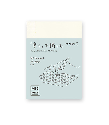 AIGUONIU Genuine Leather Notebook Planner Book Cover A6 Size for MD Diary Original Journal Drawing Sketchbook